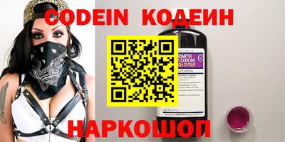 прущая мука Кунгур