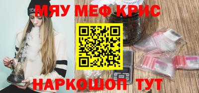 молекула духа Кулебаки