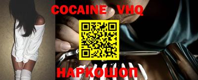 прущие крисы Кумертау