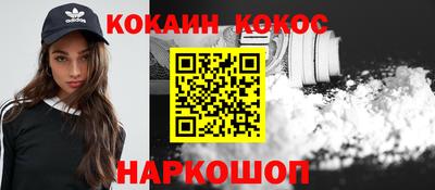 прущая мука Кунгур