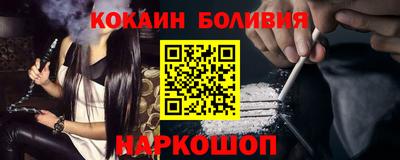 молекула духа Кулебаки