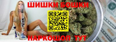 молекула духа Кулебаки