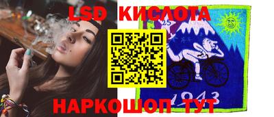 молекула духа Кулебаки