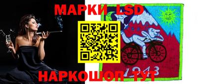 прущие крисы Кумертау
