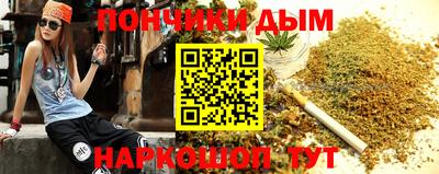молекула духа Кулебаки