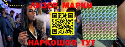 прущие крисы Кумертау