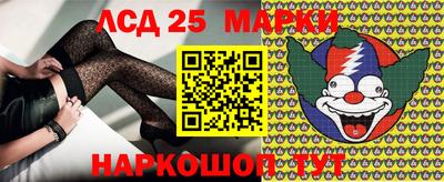 прущая мука Кунгур