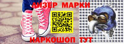 прущие крисы Кумертау