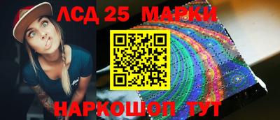 прущие крисы Кумертау