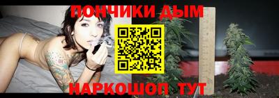 прущая мука Кунгур