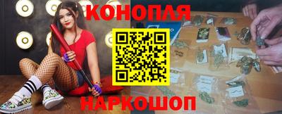 прущая мука Кунгур
