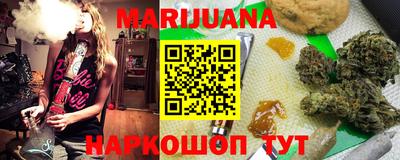 прущие крисы Кумертау