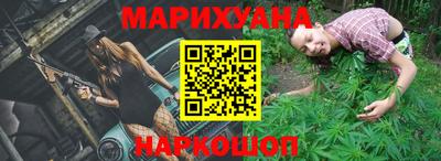 прущая мука Кунгур