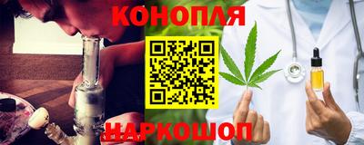 прущая мука Кунгур