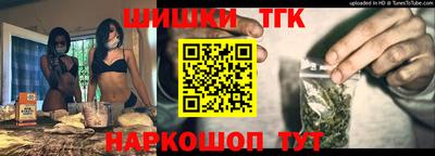 прущие крисы Кумертау