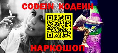 прущая мука Кунгур