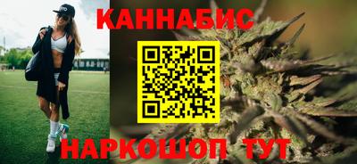 молекула духа Кулебаки