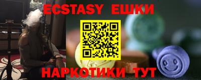 молекула духа Кулебаки