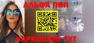 молекула духа Кулебаки
