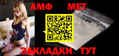 прущие крисы Кумертау