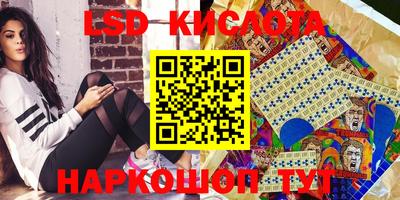 прущая мука Кунгур