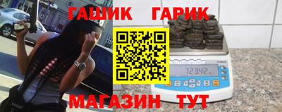 прущие крисы Кумертау