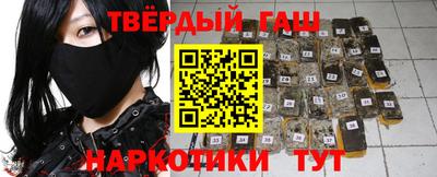 прущие крисы Кумертау
