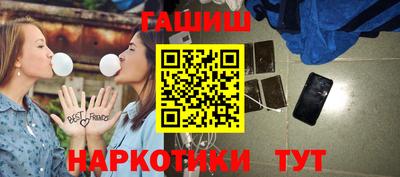 прущие крисы Кумертау