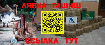 молекула духа Кулебаки
